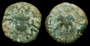 1st Jewish Revolt Issue, 67-68 A.D. 1st Jewish Revolt Issue, 67-68 A.D.